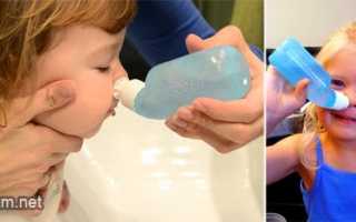 Промывание носа солевым раствором в домашних условиях