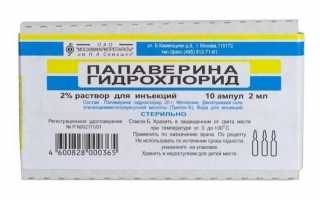 Капельница при высоком давлении — можно ли делать при гипертоническом кризе