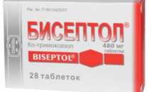 Почему так популярен Бисептол от кашля