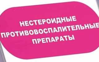 Диффузные изменения поджелудочной железы и печени