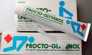 Препарат Прокто-Гливенол от геморроя