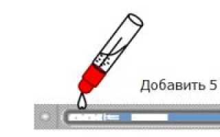 Диагностика рака прямой кишки