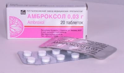 Лечение кашля при помощи препарата Амброксол
