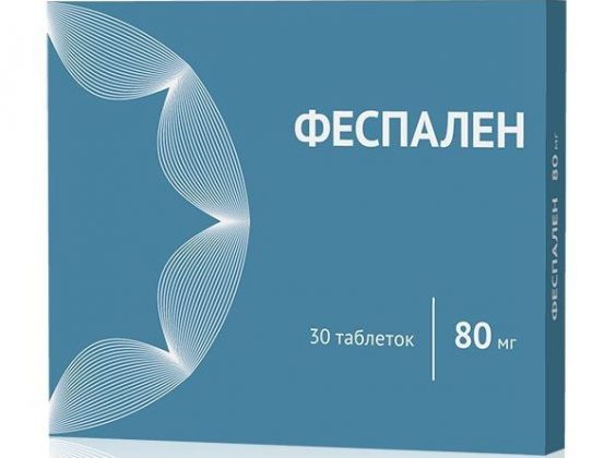 Как подобрать эреспал аналоги, близкие заменители отечественного производителя