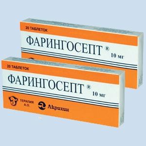 Фарингосепт – антисептик для локального применения