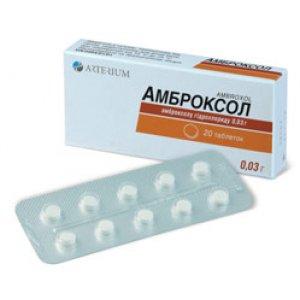 Использование препарата Амброксол для лечения кашля