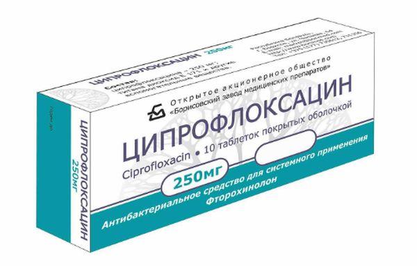 Причины, симптомы и лечение 1-4 степени тугоухости народными средствами и лекарствами