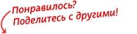 Пропал голос в чем причина и как лечить в домашних условиях